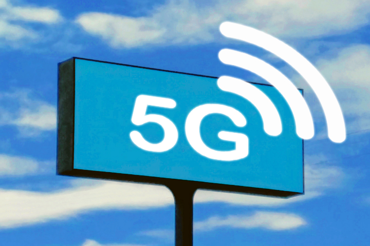 5G DCES